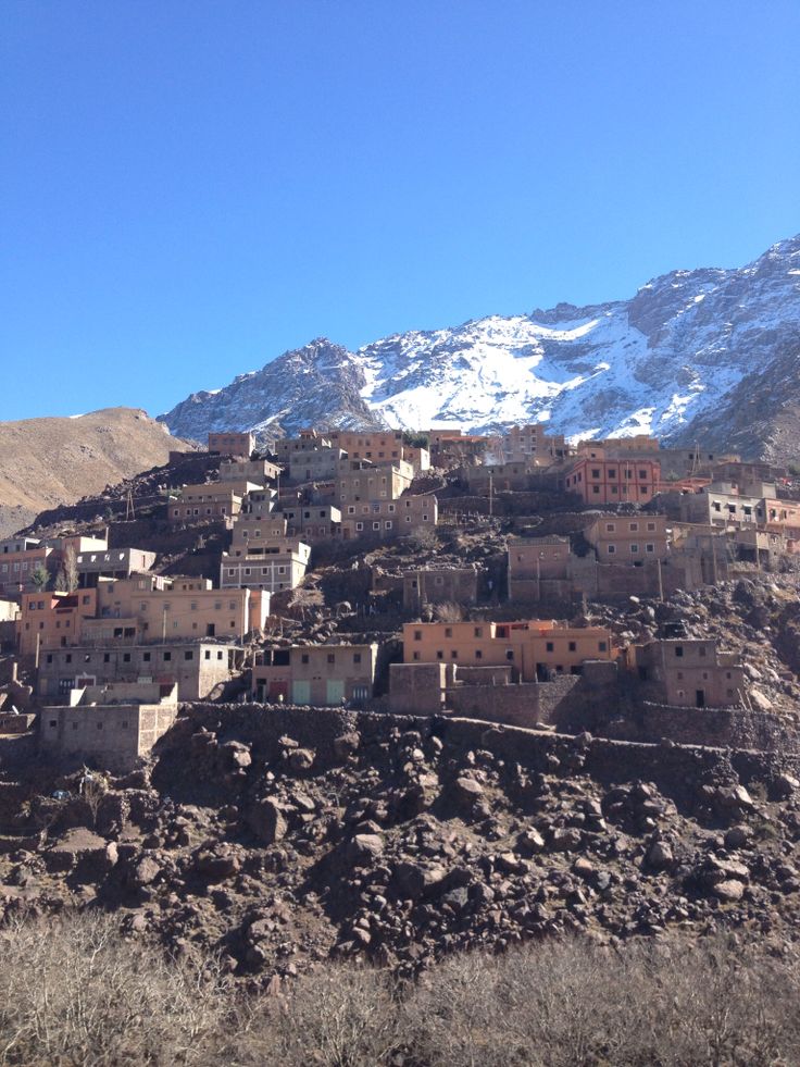 High Atlas Mountains, Morocco